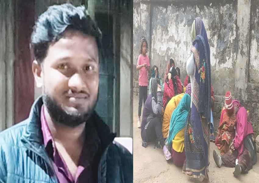 Rahul Turi's last rites