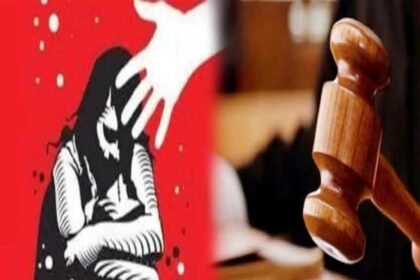 Rape-Accused-get-20-Years-Imprisonment