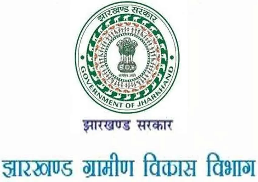 Rural Development Department