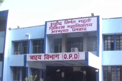 SNMMCH-OPD-Timing-Change