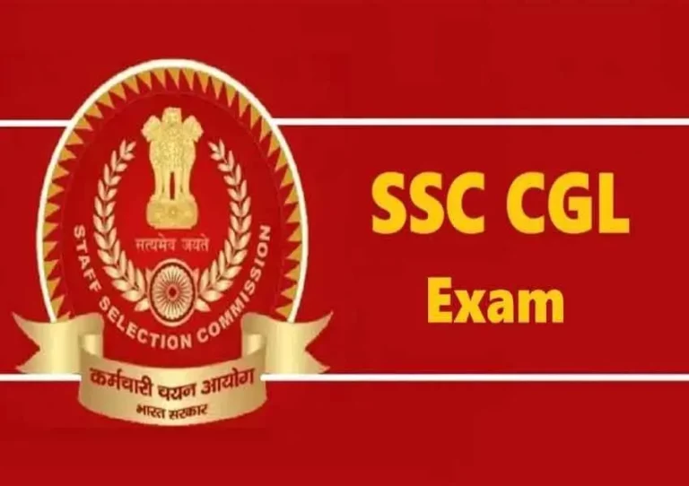 SSC CGL