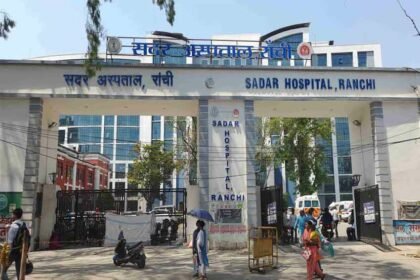 Sadar-Hospital