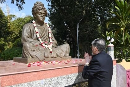 Santosh Kumar Gangwar