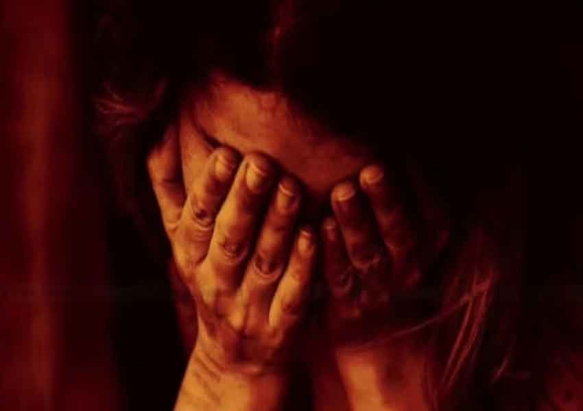Sexual Exploitation 2 Sexual Exploitation