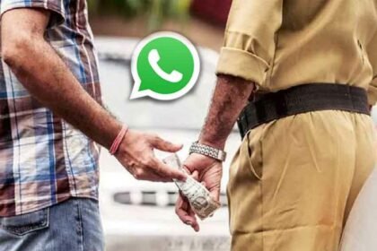 Traffic-Complain-Number