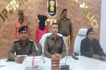 jharkhand area commander