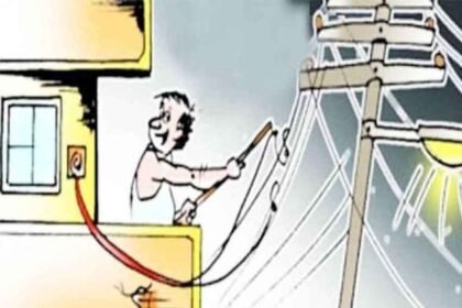 jharkhand electricity theft crime