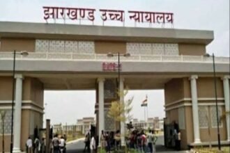 jharkhand highcourt government