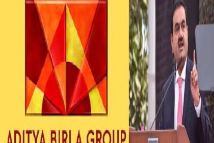 आदित्य बिड़ला