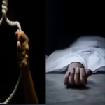 प्रतीकात्मक तस्वीर