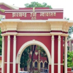 Jharkhand High Court