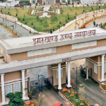 Jharkhand High court News: