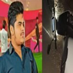 नेशनल हाईवे