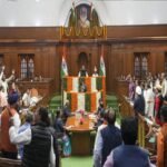 दिल्‍ली विधानसभा