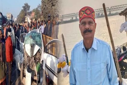 amrendra pratap singh