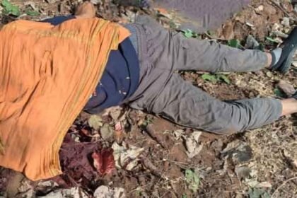 chatra murder