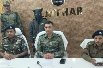 jharkhand naxalite