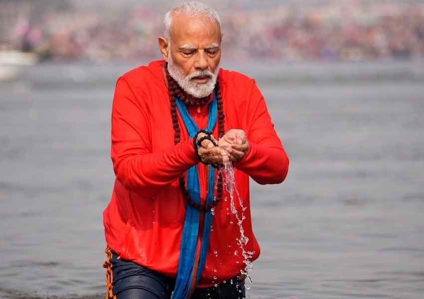 pm modi sangam sanan