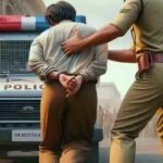 police giraftar arrest