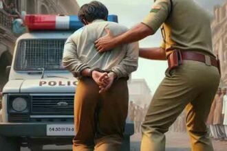 police giraftar arrest