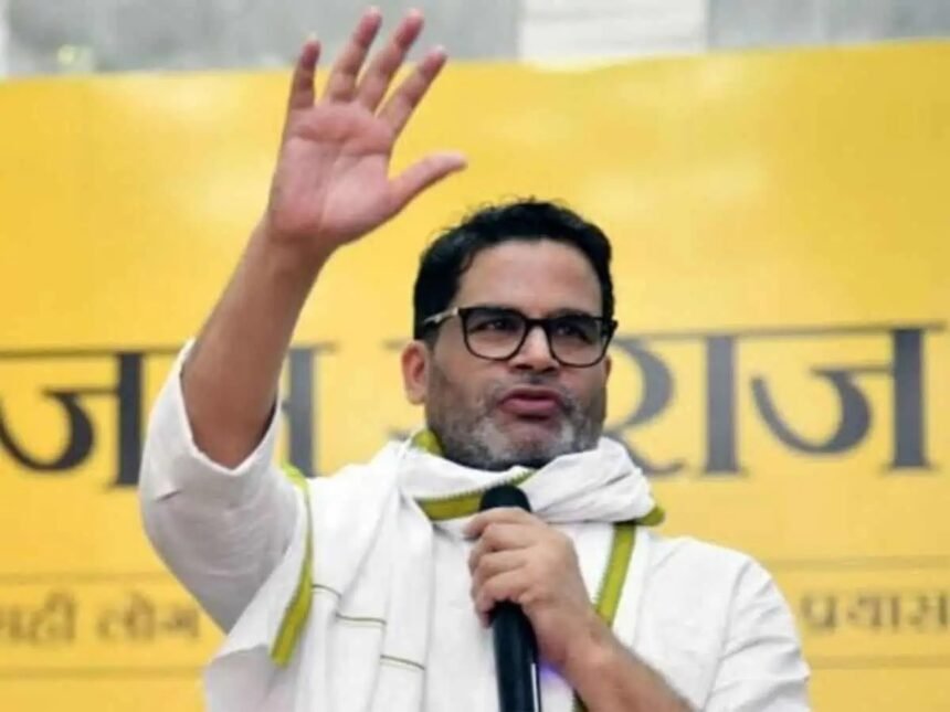prashant kishore