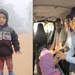 Child  Dead Body