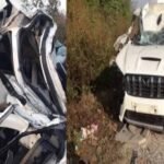 Road Accident
