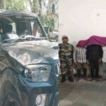 Scorpio robbery case