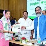 hemant soren offer letter