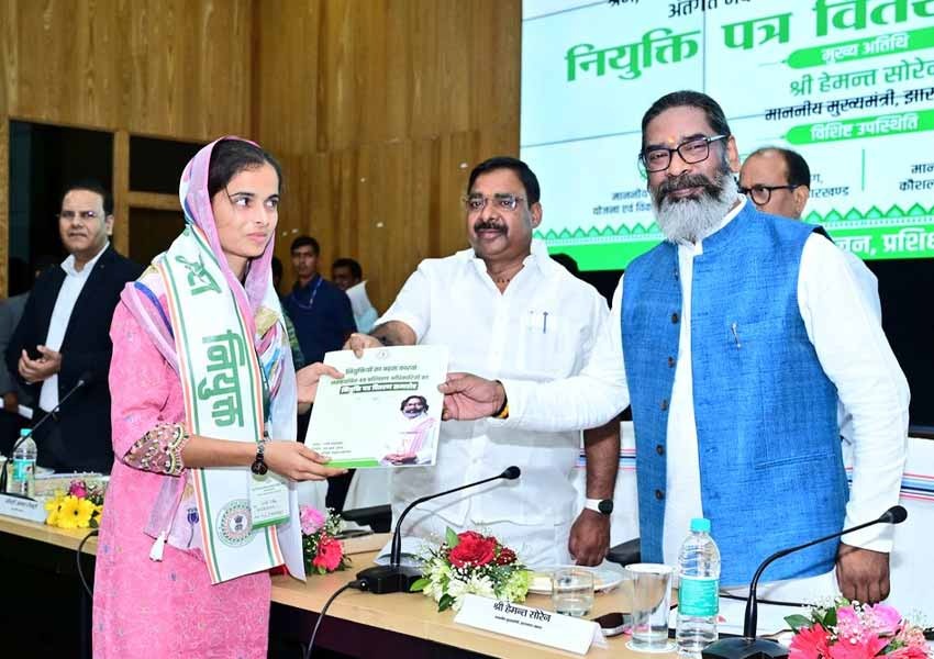 hemant soren offer letter