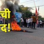 ranchi-band-kanke-murder-case