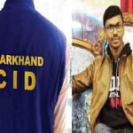 CID started investigation in Aman Sahu encounter case