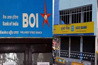 Bank of India and UCO Bank made loans cheaper, your EMI reduced