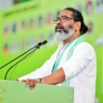 Jharkhand never got scared, never bowed down: