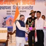 Himachal Pradesh Foundation Day was organized in a grand manner at Jharkhand Raj Bhavan