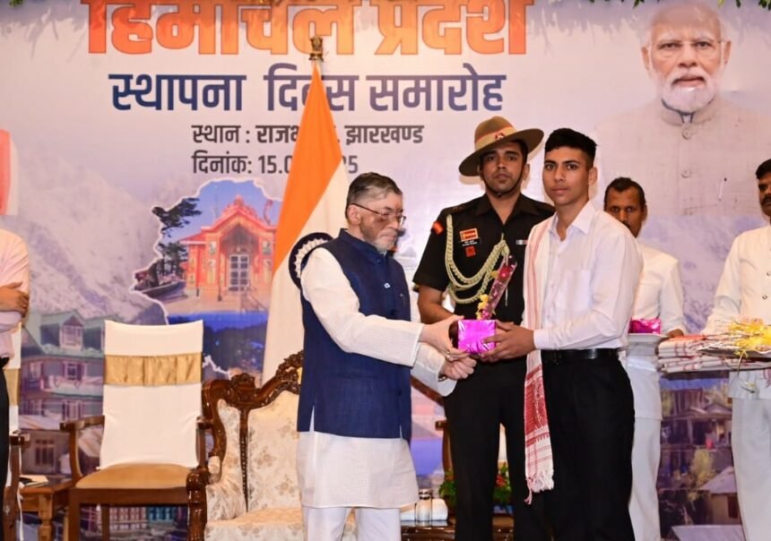 Himachal Pradesh Foundation Day was organized in a grand manner at Jharkhand Raj Bhavan