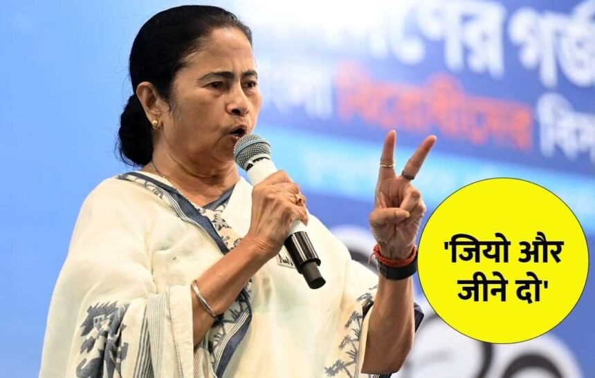 Mamata Banerjee