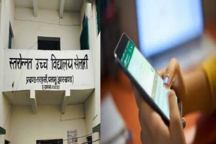 PALAMU, PRICIPAL CHATS WITH STUDENT