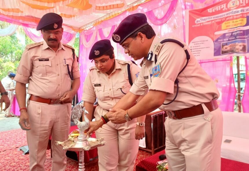 934 cases were resolved in the public grievance resolution program in Palamu