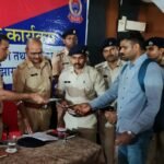 POLICE NEWS It is necessary to strengthen the trust between police and public: DIG Chandan Kumar Jha