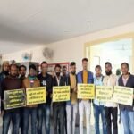 jharkhand news Raj Bhavan in Ranchi against the Waqf Amendment Bill, Amaya organization will protest