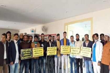jharkhand news Raj Bhavan in Ranchi against the Waqf Amendment Bill, Amaya organization will protest