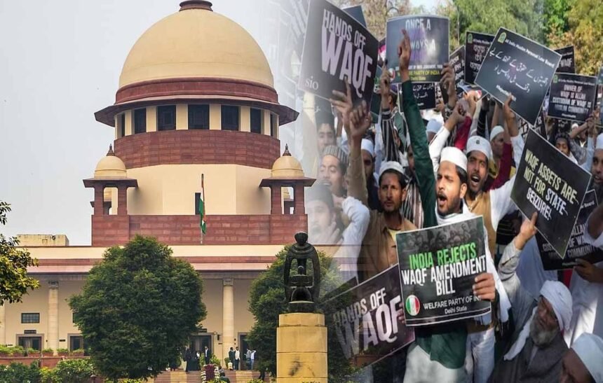The Supreme Court will hear the Waqf Act tomorrow, the Centre presented its side
