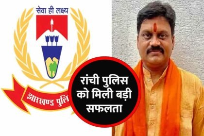 anil-tiger-murder-case