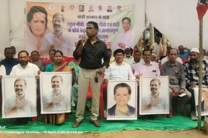 Congress's protest against the central government in Lohardaga