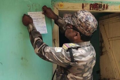 Chatra police pasted the advertisement