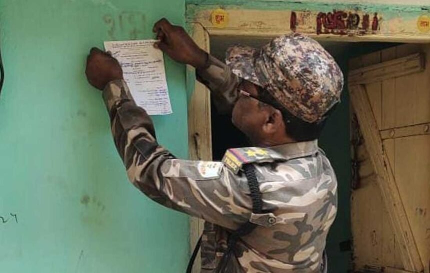 Chatra police pasted the advertisement