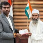 Ranchi DC handed over voter ID cards to Tana Bhagats
