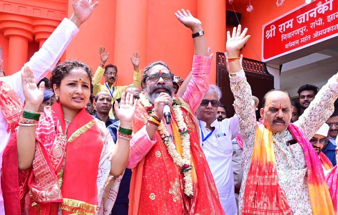 Hemant Soren Ramanavami tapovan mandir