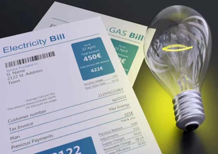 jbvnl electricity increase price